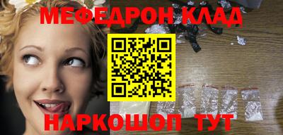 герыч Рузаевка