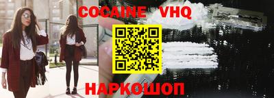 СК Рыбинск