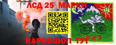 метамфетамин Рязань