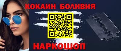 герыч Рузаевка