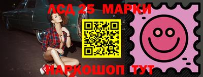 метамфетамин Рязань