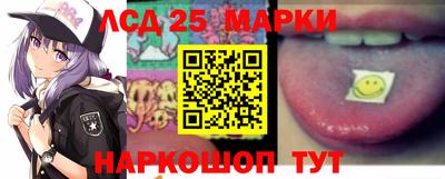 метамфетамин Рязань