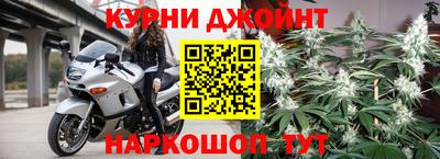 герыч Рузаевка