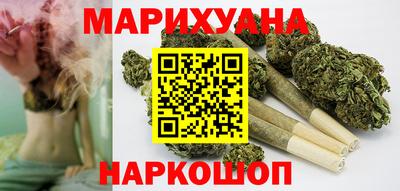метамфетамин Рязань