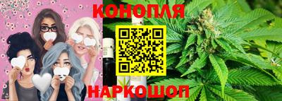 СК Рыбинск