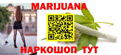 метамфетамин Рязань