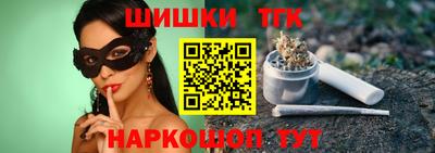 герыч Рузаевка