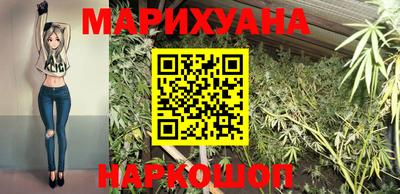 СК Рыбинск