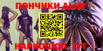 герыч Рузаевка
