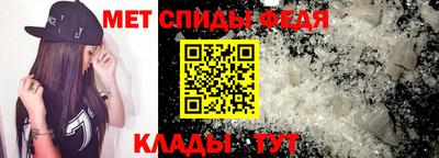 СК Рыбинск