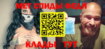 герыч Рузаевка