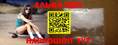 герыч Рузаевка