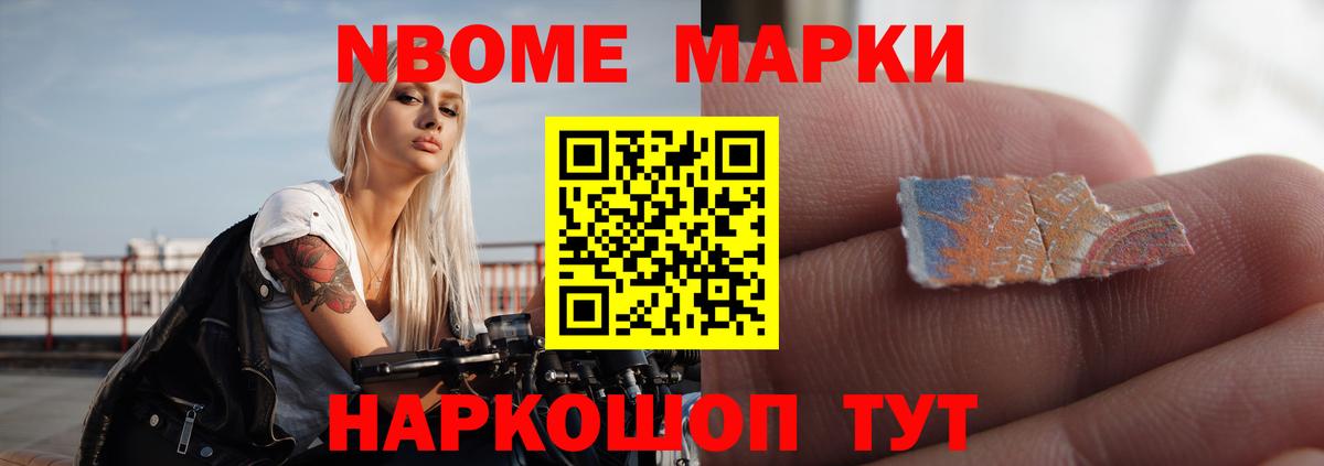 ЛСД экстази кислота  ЛСД экстази кислота  Вход с VPN  Сосновый Бор 